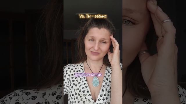 Интересно как правильно тушить свечи, чтобы желания исполнялись ? пишите в комментариях смотреть онлайн