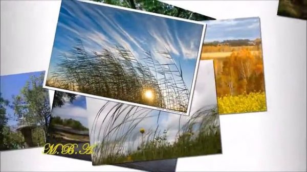 Русская гармонь