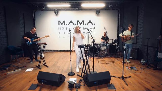 Алёна Минулина - Водой (live на студии М.А.М.А) смотреть онлайн