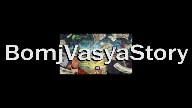 БЕСКОНЕЧНЫЕ МОДЫ — Бесконечное лето | да ня смотреть онлайн