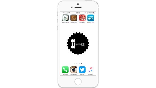 ОБЗОР ПРИЛОЖЕНИЙ ДЛЯ УМСТВЕННОГО РАЗВИТИЯ смотреть онлайн