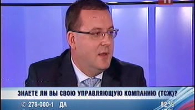 Открытая студия, 5 смотреть онлайн