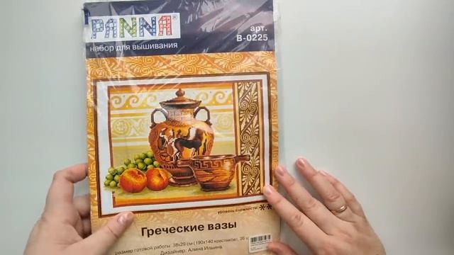 Перебираю запасы наборов для вышивки крестиком. 178 наборов. смотреть онлайн