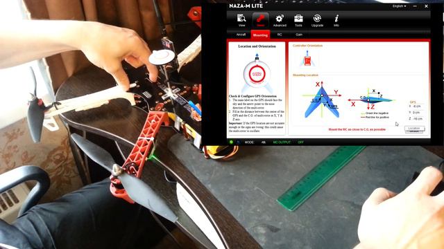 GPS и калибровка компаса на Naza.