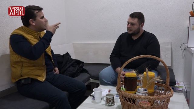 Обећана земља - Син наследник и домаћин смотреть онлайн