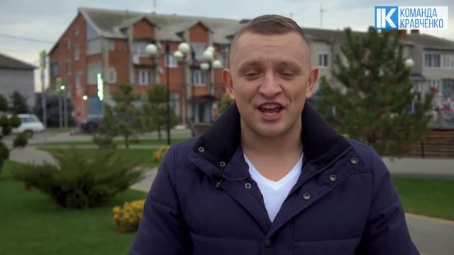 ?САМАЯ крутая станица России — Динская, Краснодарский край. смотреть онлайн