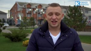 ?САМАЯ крутая станица России — Динская, Краснодарский край.