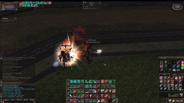 Warcryer VS Warcryer. варк против варка на олимпе. л2 интерлюд