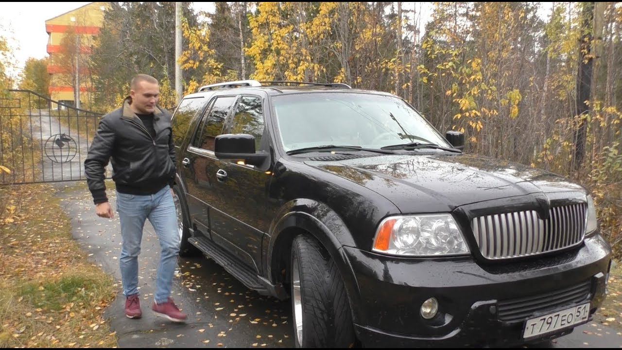 Lincoln Navigator 5.4. Что это. смотреть онлайн