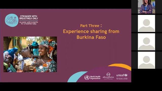 Stronger With Breastmilk Only: Regional monitoring meeting recording смотреть онлайн