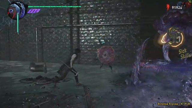 Devil May Cry 5 - ДОнтэ! Выходи играть! {Reyzer} #2.2