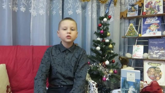 Зимние стихи смотреть онлайн