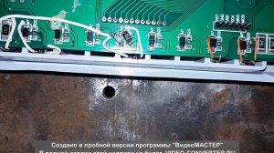 21 ремонт панели приборов бау феникс дополнительные светодиоды