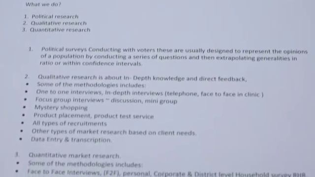 About me & our company Profile смотреть онлайн