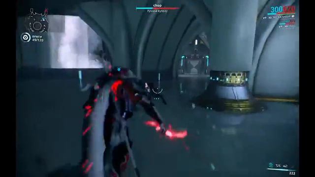 Warframe обновление 16.9►ЭКСКАЛИБУР ОТКРЫТ ЗАНОВО► смотреть онлайн