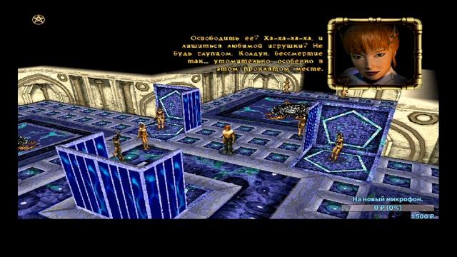 Soulbringer | финал игры