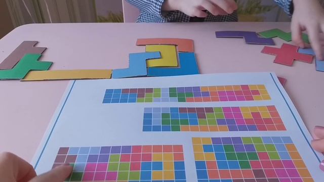 Развивающая игра для детей. Пентамино.