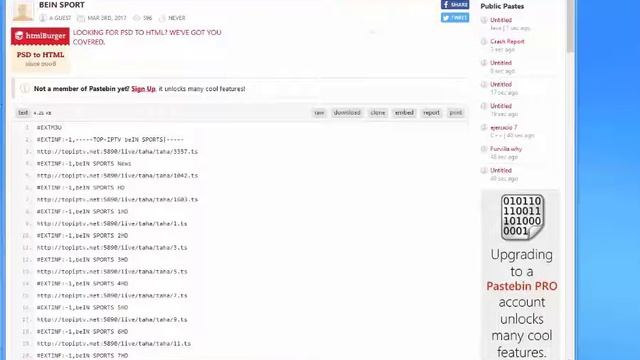 كيفية البحث عن روابط iptv بطريقة سهلة " 2017 " смотреть онлайн
