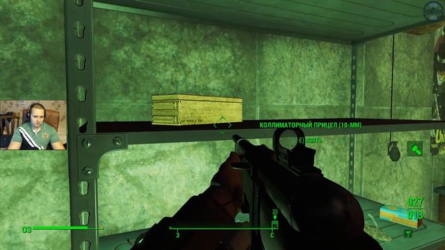 Добиваю оставшихся в живых Fallout 4 (43) смотреть онлайн