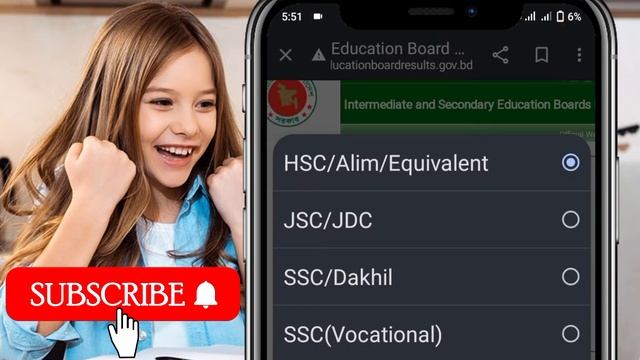 How To Check SSC Result Online 2022 || SSC Result 2022 Kivabe Dekhbo || SSC Result 2022 AND HSC смотреть онлайн