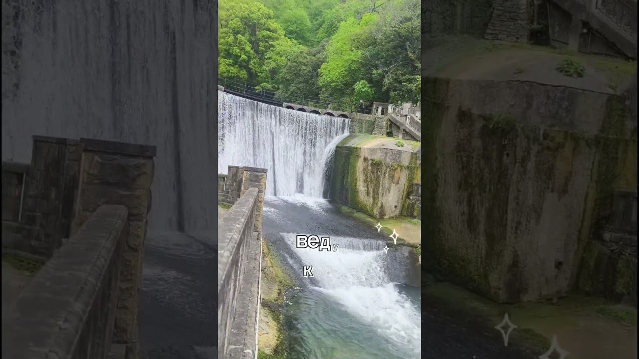 Маленькие шаги ведут к большим переменам. смотреть онлайн