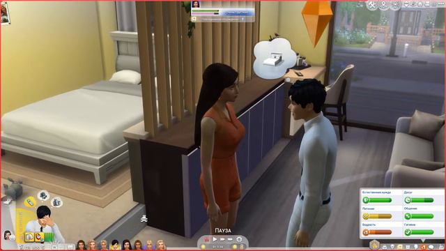 The Sims 4 : Династия Макмюррей # 773 Безумный поцелуй смотреть онлайн