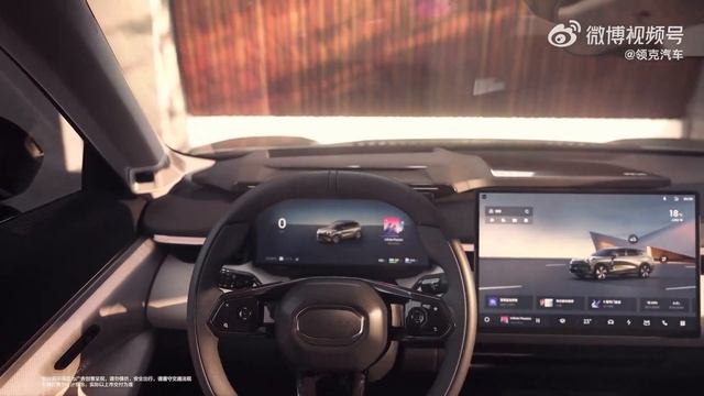 ALL NEW 2023 Geely Lynk&Co 08 FirstLook - Exterior And Interior смотреть онлайн