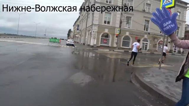 Беги Герой 2020 смотреть онлайн