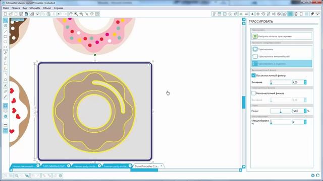 Режущий плоттер Silhouette Cameo - Как трассировать изображения / Aida Handmade смотреть онлайн