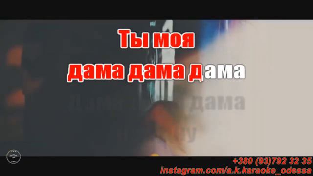 Пьяный пьяный пьяный(AK)~ LXE — Edison караоке инстаграм @a.k.karaoke, www.tiktok.com/@a.k.karaoke смотреть онлайн