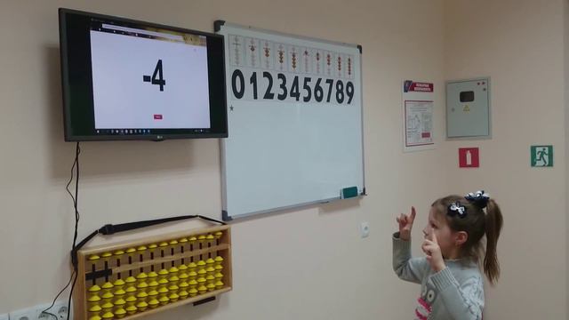 Уроки в детской академии развития Смартум. Часть 3 смотреть онлайн