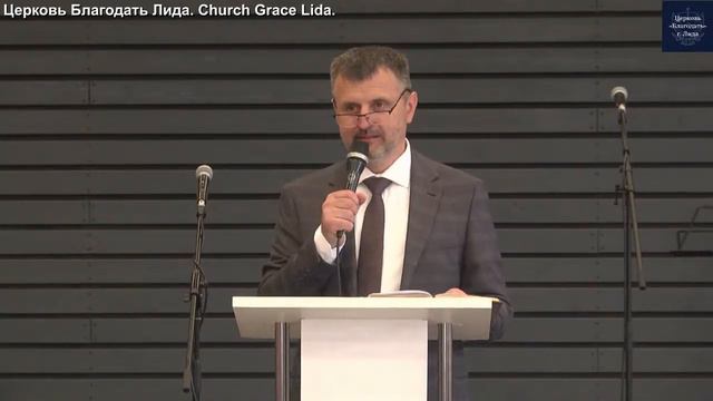 Воскресное Богослужение Онлайн. 18 июня 2023. смотреть онлайн