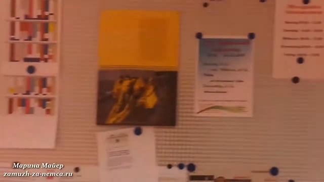 ??Как я изучала НЕМЕЦКИЙ ЯЗЫК в АКАДЕМИИ в 57 лет, сколько стоит уровень B2+Beruf/DAA Reutlingen. смотреть онлайн