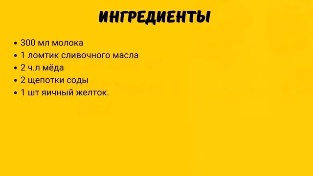 Секреты Профессионального Творца