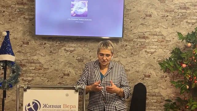 Все меняется! смотреть онлайн