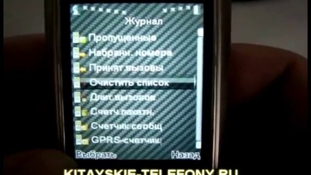 Vertu-Ascent-Ti.wmv