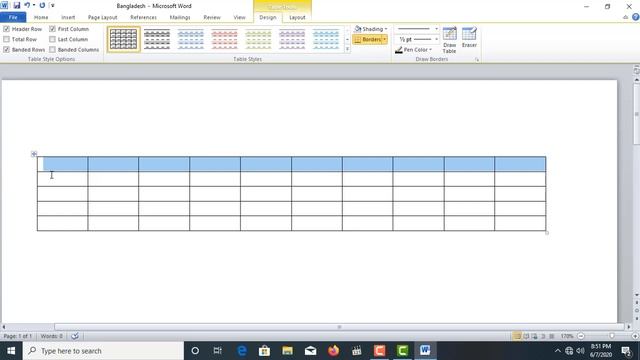 Ict Class 9-10: Microsoft word processor basic tutorial । মাইক্রোসফট ওয়ার্ড প্রসেসরের বেসিক ধারণা। смотреть онлайн