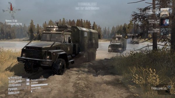 Spintires: MudRunner Краз 260