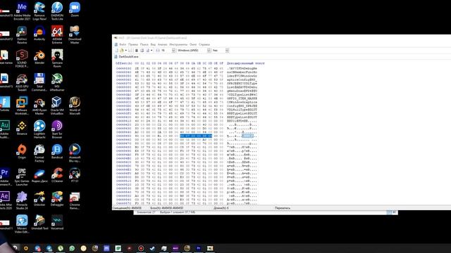 Как исправить изображение\запустить Dark Souls 3 на мониторе 21:9 | UltraWide Fix Dark Souls 3 смотреть онлайн
