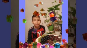 С Днём рождения сынок!С 10ти летием тебя !!!!