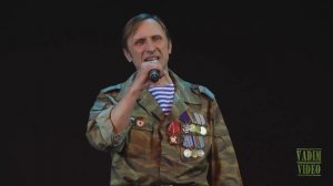 Группа Каскад    Мы уходим   15 02 2016 г