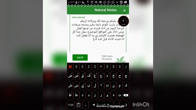 عمل دوس اتاك علي المواقع واسقاطها داه XerXes termux смотреть онлайн