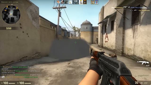 Grath Shadows Funny Moments Cs-Go #8 смотреть онлайн