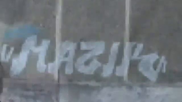 Mazik Graffity смотреть онлайн