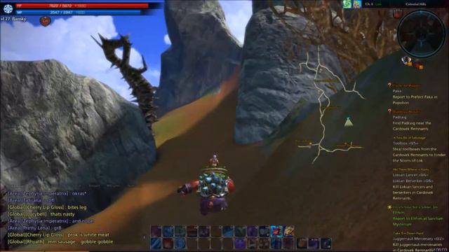 TERA out of map смотреть онлайн