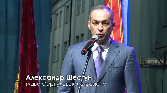 75-летие ОАО "РАТЕП" смотреть онлайн