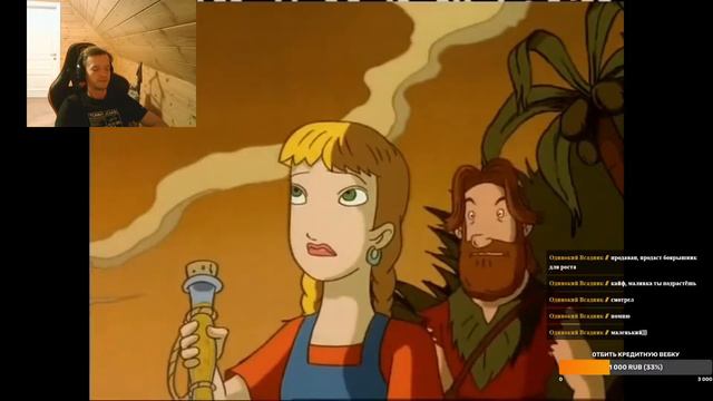 #9 ЧЕКАЕМ ДЖУМАНДЖИ  (jumanji Animated Series)