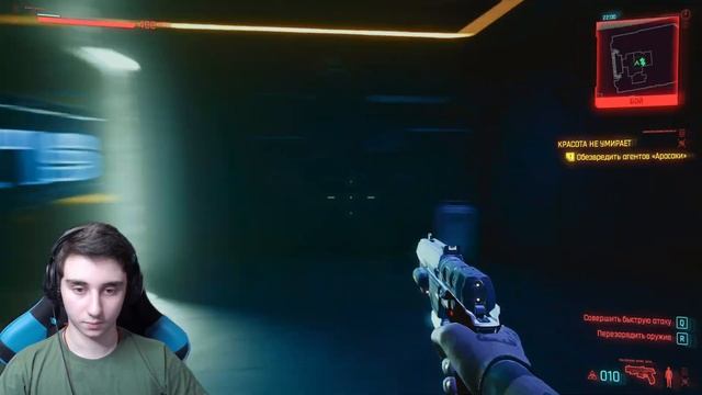 ЛЮБОВЬ ДЖОННИ СИЛЬВЕРХЕНДА, ПРОХОЖДЕНИЕ Cyberpunk 2077 #13 смотреть онлайн