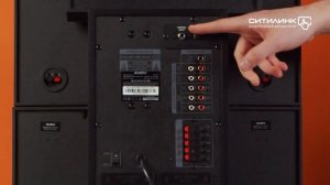 Обзор колонок SVEN HT-210 | Ситилинк