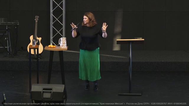 Плоды Духа. Праведность, мир и радость — пастор Ольга Деремова (10.11.19) | ЦХМ смотреть онлайн